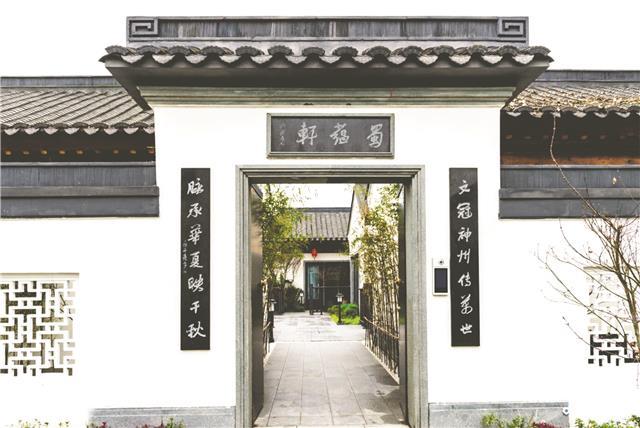 温江区寿安镇岷江村