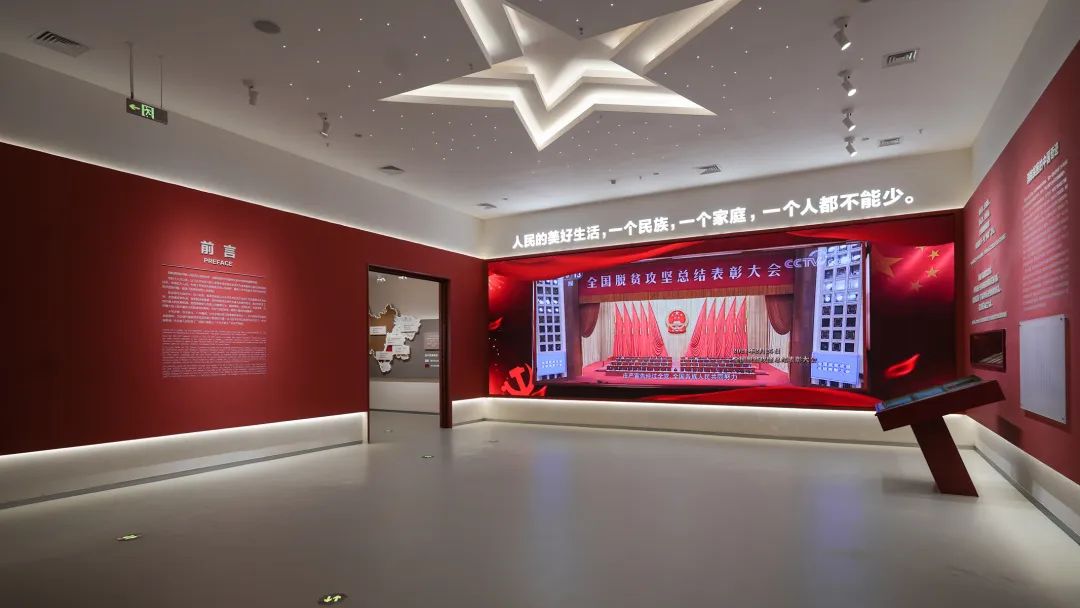 中华农耕文明馆-天府农博园